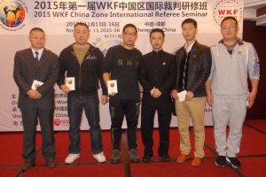 2015.11.15 Chengdu