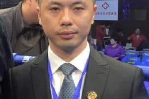 WKF CHINA International referees